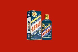 珠海市金湾区回收五星茅台酒
